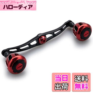 �y���������zHEIGHTEN 130/120mm ���[�� �n���h�� 32mm�m�u���� �V�}�m �_�C�� �A�u�K���V�A �ʗp �x�C�g���[�� �p Wheel Series (�u���b�N�����b�h) (HT10002)