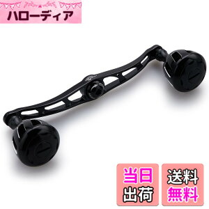 �y���������zHEIGHTEN 130/120mm ���[�� �n���h�� 32mm�m�u���� �V�}�m �_�C�� �A�u�K���V�A �ʗp �x�C�g���[�� �p Wheel Series (�u���b�N) (HT10001)