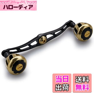 �y���������zHEIGHTEN 130/120mm ���[�� �n���h�� 32mm�m�u���� �V�}�m �_�C�� �A�u�K���V�A �ʗp �x�C�g���[�� �p Wheel Series (�u���b�N���S�[���h) (HT10004)