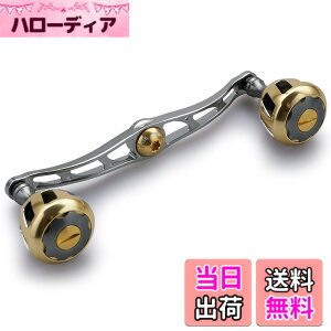 �y���������zHEIGHTEN 130/120mm ���[�� �n���h�� 32mm�m�u���� �V�}�m �_�C�� �A�u�K���V�A �ʗp �x�C�g���[�� �p Wheel Series (�K�����^�����S�[���h) (HT10006)