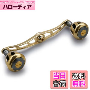 �y���������zHEIGHTEN 130/120mm ���[�� �n���h�� 32mm�m�u���� �V�}�m �_�C�� �A�u�K���V�A �ʗp �x�C�g���[�� �p Wheel Series (�S�[���h) (HT10007)