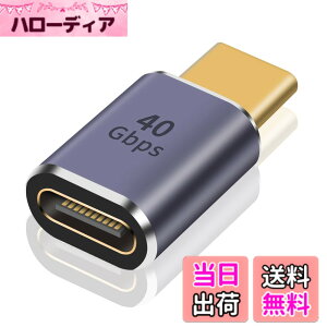 �y���������zPoyiccot USB Type C �����A�_�v�^ 40Gbps�AUSB-C �I�Xto ���X �A�_�v�^�A USB4.0 PD USB C �����R�l�N�^�y100 W/3A�}���[�d USB3.1 PD�Ή� 8K / 60Hz �zType-c �����A�_�v�^ ���d USB 4.0 /MacBook/MacBook Air ��