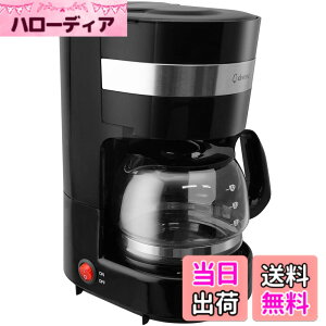 �y���������z�h���e�b�N(dretec) dretec �R�[�q�[���[�J�[ �S���� �h���b�v�� ��l�p ������ 4�t 0.65L �Z��2�i�K���� �K���X�T�[�o�[ CM-101 �u���b�N