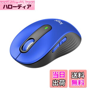 �y���������zLogicool Signature M650MBL ���C�����X�}�E�X �É� Bluetooth ���M�����[ �u���[ ���C�����X �}�E�X ���� Logi Bolt Unifying��Ή� windows mac iPad Android Chrome OS �X�N���[���z�C�[�� �����}�E�X ��