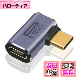 �y���������zPoyiccot USB C L�� �A�_�v�^�A(1�Z�b�g�jUSB-C ���� l���A�_�v�^40Gbps�A L�� USB-C �A�_�v�^ 3.2 �y100 W/3A�}���[�d USB3.1 PD�Ή� 8K / 60Hz �zUSB C L�� �A�_�v�^ MacBook Pro Air iPad Pro Galaxy S21 S20 