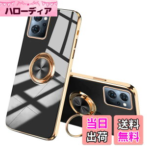 �y���������zJOOBOY OPPO Reno 7A Reno 9A �P�[�X �����O�t�� ���b�L���H �����Y�ی� tpu �\�t�g �X�g���b�v�z�[���t�� �ϏՌ� �X���� ������� �X�}�z�P�[�X �g�уJ�o�[ �I�b�| ���m7 A 9 A���b�L���H 