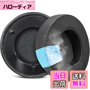 �y���������zSOULWIT ��p�W�F�� �p�b�h �C���[�p�b�h Razer ManO'War, Man O' War 7.1, Man O War Tournament Edition �Q�[�~���O �w�b�h�z�� �p �����p�b�h �w�b�h�p�b�h �C���[�N�b�V���� �⊴ �����x�t�H�[��