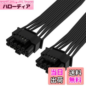 �y���������zNFHK 12VHPWR ATX3.0 PCI-E 5.0 �p���[���W�����[�P�[�u�� 16�s������16�s�� 3080 3090TI PSU 12+4�s���O���t�B�b�N�X�J�[�h�p