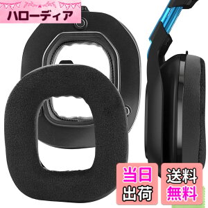 �y���������zGeekria �C���[�p�b�h Comfort �݊��� �p�b�h �A�X�g���e�b�N Astro A50 Gen 3 �w�b�h�z���ɑΉ� �p�b�h �C���[/�C���[�J�b�v (�n�C�u���b�h�x���A/��)