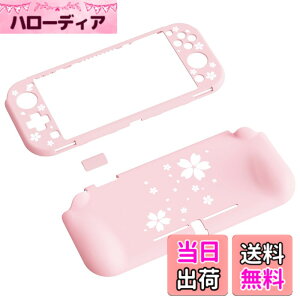 �y���������zPlayVital ZealProtect Nintendo Switch Lite�ɑΉ��p�ی�V�F���ASwitch Lite�ɑΉ��p�l�ԍH�w�Ɋ�Â����f�U�C�������n�[�h�V�F���A�W���C�R���̃V�F�����O���X�t�B�������T�����C�J�o�[