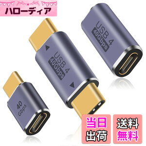 �y���������zDuttek USB Type C�����A�_�v�^, 40Gbps USB Type C �ϊ��A�_�v�^, USB4 Type C �ϊ��A�_�v�^ 8k@60HZ��100W 5A�̋}���[�d���T�|�[�g�AThunderbolt 3/4��USB Type C�C���^�[�t�F�[�X�f�o�C�X�ƌ݊�������