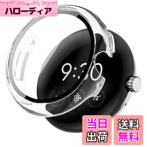 �y���������zTEMEDO �Ή� �s�N�Z���E�H�b�`4/3/2/1 �J�o�[ Google Pixel Watch 4/3/2/1 �P�[�X �S�ʕی� �ȈՒ��E �y�� �����ߗ� �w��h�~ ���h �O�[�O���E�H�b�` PC�f�� �����^ pixel�E�H�b�` �J�o�[(Series 