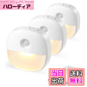 �y���������zLyridz �l���Z���T�[���C�g usb�[�d�� ������ �������C�g ���i�K���� �Z���T�[���C�g led ��铔 3���[�h �t�b�g���C�g �d���F �ȃG�l ���^ �L�� �Q�� ���� �K�i �[�� �����p �y3��