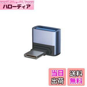 �y���������zUSB-C & USB 3.1 �ϊ��A�_�v�^ L���^ Suptopwxm 1�Z�b�g (Type C - USB A 3.1 ���X) �ő�10Gbps MacBook Pro/MacBook Air/iPad Pro ���̑� USB-C �[���p (1��)