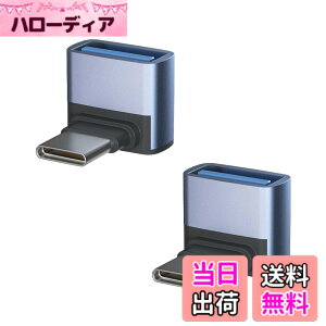 �y���������zUSB-C & USB 3.1 �ϊ��A�_�v�^ L���^ Suptopwxm 2�Z�b�g (Type C - USB A 3.1 ���X) �ő�10Gbps MacBook Pro/MacBook Air/iPad Pro ���̑� USB-C �[���p (2��)