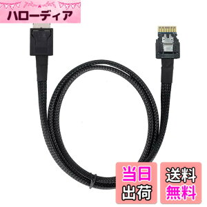 �y���������zcablecc OcuLink PCIe PCI-Express SFF-8611 4i to SFF-8654 �X�������C�� SSD �f�[�^�A�N�e�B�u�P�[�u�� 50cm