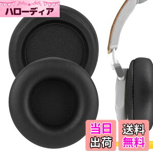 �y���������zGeekria �C���[�p�b�h�݊��� �p�b�h �O�A���h�I���t�Z�� Bang & OLUFSENs Beoplay H4/ H6/ H7/ H9/ H9i/ HX, Portal �w�b�h�z���ɑΉ� �p�b�h �C���[/�C���[�J�b�v No Plastic Clip (�v���e�C�����U�[/