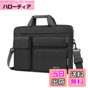 �y���������z[MOSISO] �m�[�g�p�\�R���V�����_�[�o�b�O 16 �C���`�A15-15.6�C���` PC�p�P�[�X �Ή��@�� MacBook Pro 16/HP/Dell/Lenovo �m�[�g�u�b�N�A�����オ��|�P�b�g&��t���b�v�|�P�b�g&���