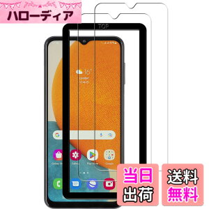 �y���������z�y2���Z�b�g�z�K�C�h�g�t�� KPNS ���{�f�ސ� �����K���X Galaxy A23 5G SC-56C SCG18 Galaxy A22 5G SC-56B �p �K���X�t�B���� �����K���X �J�o�[ �ی�t�B����