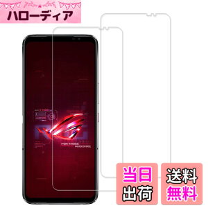 �y���������z�y2���Z�b�g�zKPNS ���{�f�ސ� �����K���X ASUS ROG Phone 6 / 6 Pro �p �K���X�t�B���� �ی�t�B����