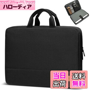 �y���������zbagasin �ϏՌ� �p�\�R���P�[�X 13 13.3�C���` MacBook Air M2/M1 2022-2018 MacBook Pro 2022-2016 M2 M1 12.9 iPad Pro 6-3����Ή� �������H 13�^ �m�[�gPC�P�[�X�C���i�[�o�b�O ���b�v�g�b�v�X���[�u