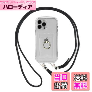 �y���������zPelanty for iPhone 13 Pro Max ��|���P�[�X for iPhone 12 Pro Max �N���A�P�[�X �����O�P�[�X 360°��] �_��V���R�� ����TPU�o���p�[ �w�ʃJ�o�[ IC�J�[�h���[ �X�g���b�v�t�� �X�^���h�@�\ 