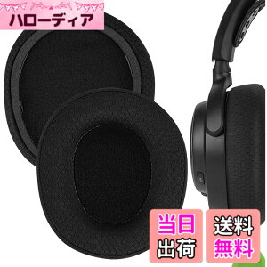 �y���������zGeekria �C���[�p�b�h Comfort �݊��� �p�b�h �X�e�B�[���V���[�Y SteelSeries Arctis Nova Pro Wireless, Nova Elite �w�b�h�z���ɑΉ� �p�b�h �C���[/�C���[�J�b�v (���b�V���t�@�u���b�N/��)