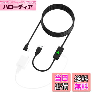 �y���������zSHEAWA �����N�P�[�u���EMeta Quest 3S/Quest 3/Quest 2/PICO 4 Ultra/4ltra/4/Neo3/Meta Quest Pro Link�Ή� �݊��i 5M 15W Type-C USB 3.0 �[�d�|�[�g�t 5Gbps�����f�[�^�]�� PC�ڑ� Steam VR �w�b�h�Z�b�g�p