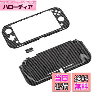 �y���������zPlayVital ZealProtect Nintendo Switch Lite�ɑΉ��p�ی�V�F���ASwitch Lite�ɑΉ��p�l�ԍH�w�Ɋ�Â����f�U�C�������n�[�h�V�F���A�V�F�����O���X�t�B�������T�����C�J�o�[���{�^���L��