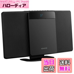 �y���������zJVC�P���E�b�h KENWOOD LCA-10 �R���p�N�gCD�R���| Bluetooth�Ή� ���W�I(���C�hFM) USB�Đ�