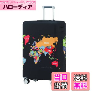 �y���������zTRAVEL KIN Travelkin �X�[�c�P�[�X�p�ו��J�o�[ Tsa���F �X�[�c�P�[�X�J�o�[�v���e�N�^�[ 18-32�C���`�̉ו��Ƀt�B�b�g, �}�b�v(Map), S(18-21inch suitcase)