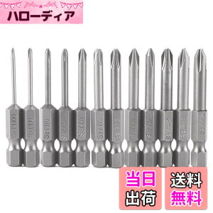 �y���������zLIKENNY 12�s�[�X ���C�N���X�w�b�h�h���C�o�[�r�b�g �Z�p�� 6.35mm S2�| �d���h���C�o�[�r�b�g �����h���C�o�[ �r�b�g �v���X�h���C�o�[�r�b�g PH0 PH1 PH2 �h�����r�b�g�H�� 50mm