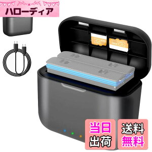 �y���������zLINGHUANG Insta360 X3 �o�b�e���[�[�d�� �}���[�d�� insta360 x3 �o�b�e���[�`���[�W���[ ���[���[�d�P�[�X USB-C�[�d�P�[�u���t�� �}���[�d�v���g�R��PD2.0/PD3.0�Ή� insta360 x3 �[�d�� �A�N