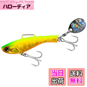 �y���������z�V�}�m(SHIMANO) �\���g���A�[ ���^���W�O �M�� �r�[�� �u���[�h �n�C�A�s�[�� 21g XJ-221W 001 A�q�����S�[���h