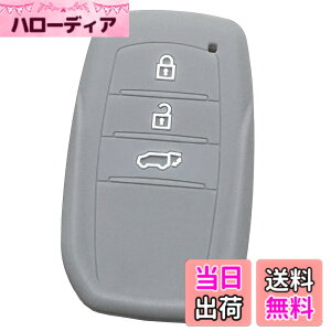 �y���������z�yIKT�z�g���^�ԗp �X�}�[�g�L�[�p�V���R���J�o�[ 3�{�^�� / �V�^RAV4�i2025-�j / �����N��250�i2024-�j / �J���[���N���X�i2021-�j / �N���E���X�|�[�c�i2023-�j / �N���E���G�X�e�[�g�i2