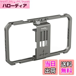 �y���������zSmallRig �ėp�^�X�}�z�p�r�f�I���O�P�[�W iPhone 17/16/15/14/13 /Pro/Pro Max�p�X�}�[�g�t�H�� �P�[�W �V���R���n���h���t�� �����h�~ �A���~�� Huawei/Samsung�ȂǂɑΉ� �X�}�z ����B�e - 27