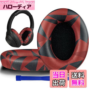 �y���������zSOULWIT �C���[�p�b�h �C���[�N�b�V���� �����p Sony WH-1000XM3 (WH1000XM3)�I�[�o�[�C���[�w�b�h�t�H�� �ɑΉ� �w�b�h�p�b�h �_�炩���v���e�C�����U�[ �m�C�Y�A�C�\���[�V����������