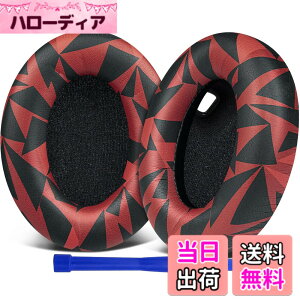 �y���������zSOULWIT �C���[�p�b�h �C���[�N�b�V���� �����p�b�h�ASony WH-1000XM4 (WH1000XM4) �w�b�h�Z�b�g�p �w�b�h�z���p�b�h �݊��� �p�b�h �\�t�g���U�[ �����x�t�H�[�� ���݂�ǉ� �C���[�J�b