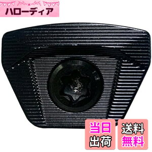 �y���������z�ŐVPING �s�� G430 G430 MAX G425 LST �t�F�A�E�F�C�E�b�h FW/�n�C�u���b�h �w�b�h�E�F�C�g (6g)