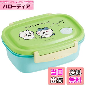 �y���������z�X�P�[�^�[(Skater) ���N�y �y�� �ٓ��� �������� M 550ml �����W�Ή� �V�[���e�� �ۑ��e�� ���{�� XPM4-A