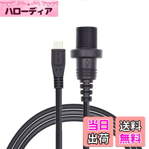 �y���������zNFHK 1m Waterproof Dustproof 480Mbps Micro USB2.0 5Pin Male to Female Extension Data Power Cable Car Panel Mount Design
