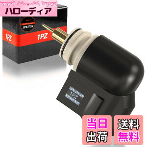 �y���������z1PZ JP6-Y09 �I�[�g�`���[�N �ϋv�� �z���_ �f�B�IDIO AF62 �g�D�f�CTODAY AF61 �Y�[�}�[ZOOMER AF58 �X�}�[�g�f�B�I AF56 AF57 �N���A�X�N�[�s�[ AF55 �o�C�N �I�[�g�o�C �ėp �ЊO�i