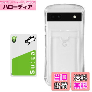 �y���������zPelanty for Pixel 6a �N���A�P�[�X for Google Pixel 6a �g�ѓd�b�J�o�[ �_��V���R�� ����TPU�o���p�[ �w�ʃJ�o�[ IC�J�[�h���[ �O�[�O�� �s�N�Z��6a �X�}�z�P�[�X �l�p�����Ռ��z�� ���^