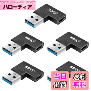 �y���������zUSB Type C(���X) to USB 3.0(�I�X) �ϊ��A�_�v�^ L�^ (5�Z�b�g) Suptopwxm USB3.1 10Gbps �����f�[�^�`�� Xperia/iphone/iPad/MacBook/Surface �ϊ��A�_�v�^ �}���[�d ���^ �y�� ���ϋv ������ ���b�v�g