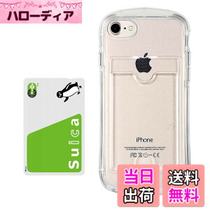 �y���������zPelanty for iPhone SE 2020 ��2����/SE 2022 ��3���� �N���A�P�[�X for iPhone 7/ 8 �g�ѓd�b�J�o�[ �_��V���R�� ����TPU�o���p�[ �w�ʃJ�o�[ IC�J�[�h���[ �A�C�t�H��SE2/SE3/7/8 �X�}�z�P�[�X �l