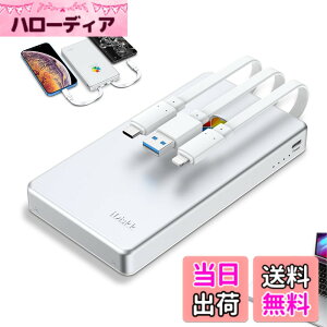 �y���������z�yAPPLE mfi�F 4096GB iPhone16�Ή��ziDiskk iPhone �O�t���n�[�h�h���C�u 4TB 2.5�C���`�O��hdd �f�B�X�N �t���b�V���������yLightning/USB/Type-C 3�{�P�[�u�������ziPhone/iPad/MacBook/PC/Android(USB-C)�f