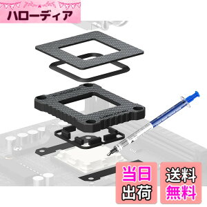 �y���������zElecGear AMD AM5 CPU�Ȃ��h�~�t���[�� + �t�̋����T�[�}�� �y�[�X�g�ALGA1718 �\�P�b�g�� Ryzen 7000 8000 9000 �V���[�Y�p�J�[�{�� �t�@�C�o�[�A�����p CPU �Œ�o�b�N���A��d�R��h�~�݌v
