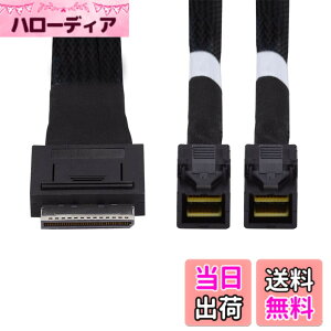 �y���������zNFHK OCuLink 50cm PCIe x SFF-8611 8���[�� x �f���A��SFF-8643 HD 4x SSD�f�[�^�p�A�N�e�B�u�P�[�u��