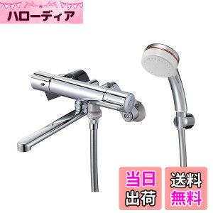 �y���������zSANEI(�T���G�C) �T�[���V�����[������ ���� �~�X�g���� �I�[�����b�L ��ʒn�p SK18C-M6L19 �V���o�[