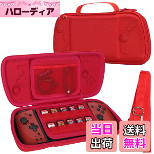 �y���������z�yAenllosi ��p���[�P�[�X�z�Ή� Hori �O���b�v�R���g���[���[ for Nintendo Switch Split Pad Pro/Compact ���b�h�i�P�[�X�̂݁j